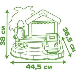 Smoby Beach Bar -Speelgoed Verkoop smoby beach bar a333813 3